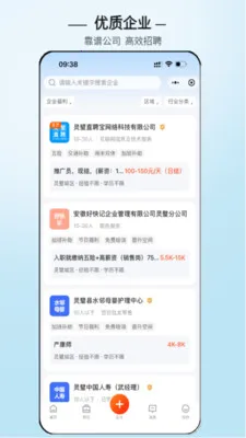 ���ֱƸ2026�ٷ����°汾v3.0.7 �ֻ����ͼ