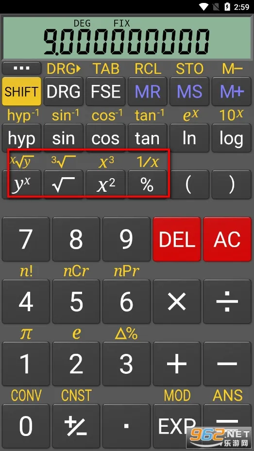 ���ܿ�ѧ������(��ѧ���㹤��)