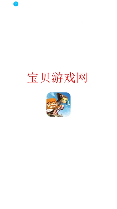 ������������2026���°汾