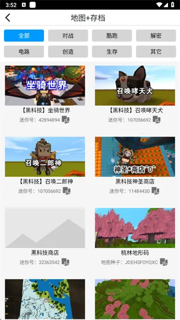 ������������2026���°汾