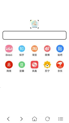 ǧ�������(�羳����ָ�������)v1.0.7 �ֻ����ͼ