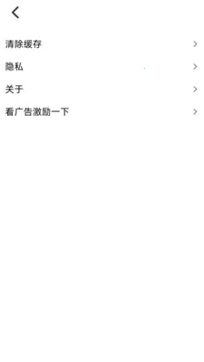 ǧ�������(�羳����ָ�������)v1.0.7 �ֻ����ͼ