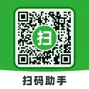 ��ά��ɨɨɨ�����ֻ���v1.0.4 �ֻ���