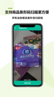 С�̵��������2026�ٷ�����v26.04.24 �ٷ������ͼ