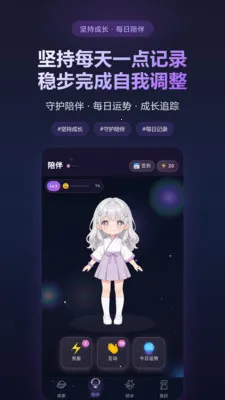 ��ө����(������֪ƽ̨)v2.0.9 ��Ѱ��ͼ