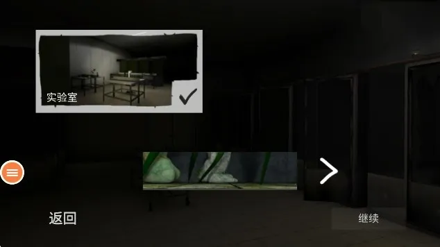 ������(�ֲ�������Ϸ)v0.0.4 �ֻ����ͼ