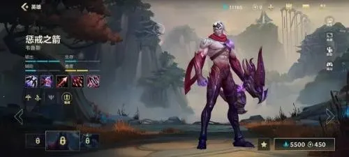 lol2026�ٷ����°汾