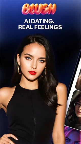 Blush��׿���ֻ���v5.13.0 ��׿���ͼ