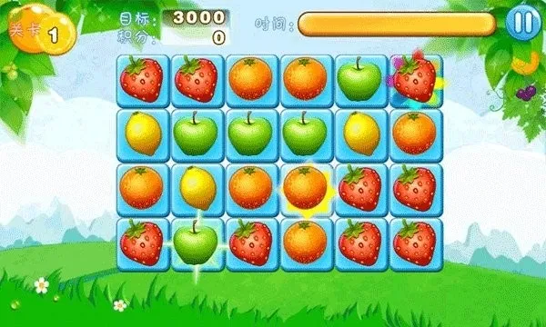 ˮ��������(ˮ������С��Ϸ)v6.6.5 �ٷ������ͼ