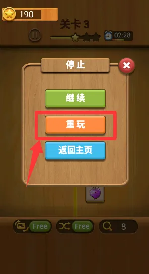 ˮ��������(ˮ������С��Ϸ)