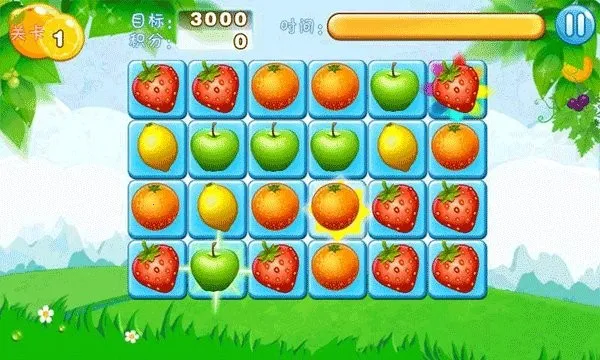 ˮ��������(ˮ������С��Ϸ)v6.6.5 �ٷ������ͼ