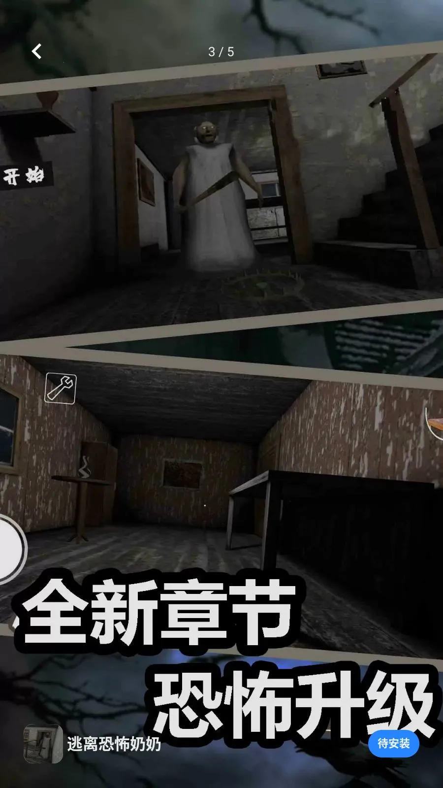 ����ֲ�����2026���°汾v1.0 ��Ѱ��ͼ