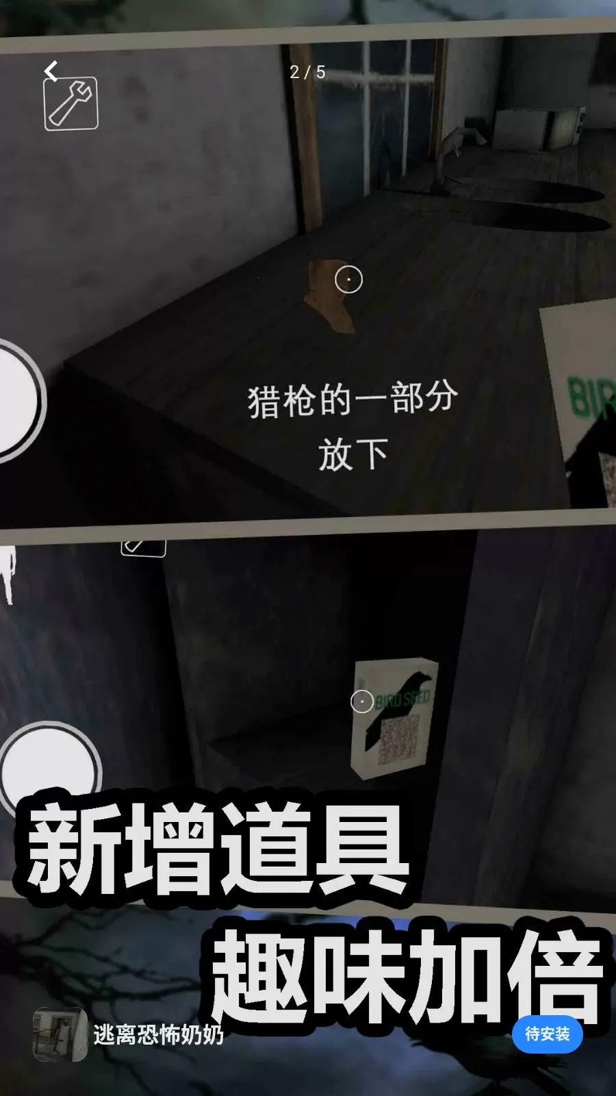 ����ֲ�����2026���°汾v1.0 ��Ѱ��ͼ