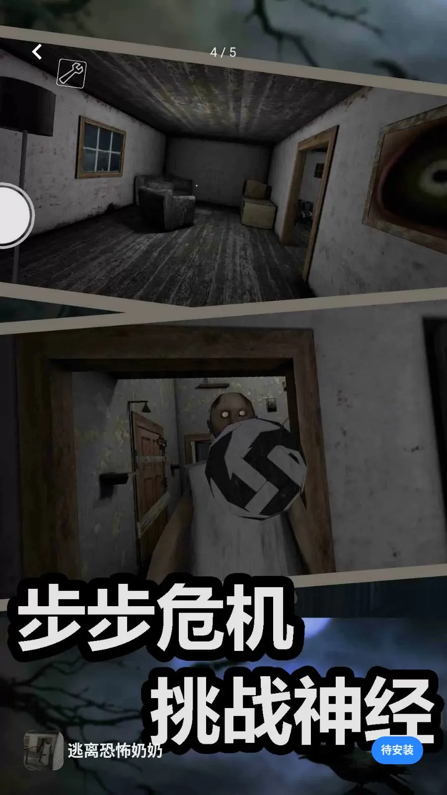 ����ֲ�����2026���°汾v1.0 ��Ѱ��ͼ