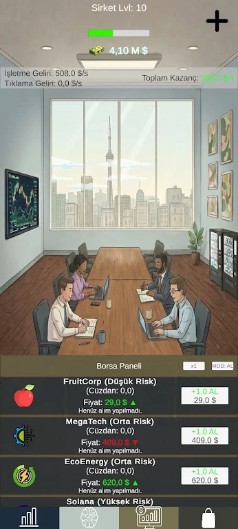 ��˾��������2026���°汾v1.0.1 ��׿���ͼ