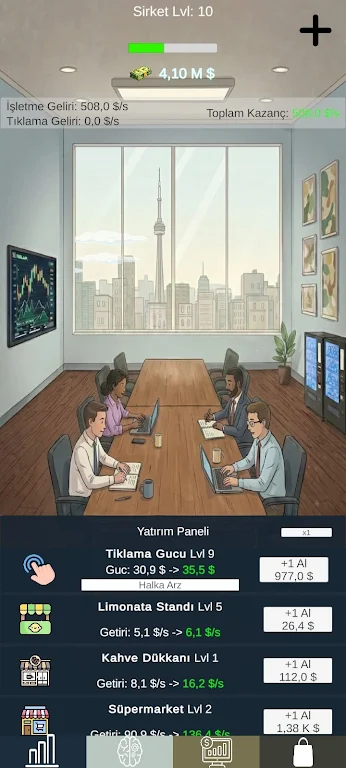 ��˾��������2026���°汾v1.0.1 ��׿���ͼ