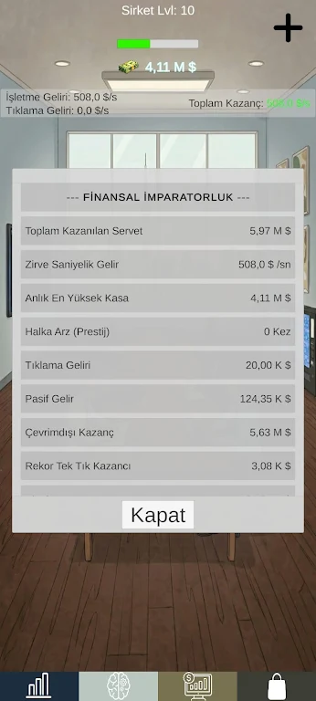 ��˾��������2026���°汾v1.0.1 ��׿���ͼ