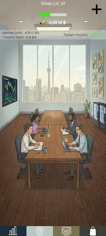 ��˾��������2026���°汾v1.0.1 ��׿���ͼ