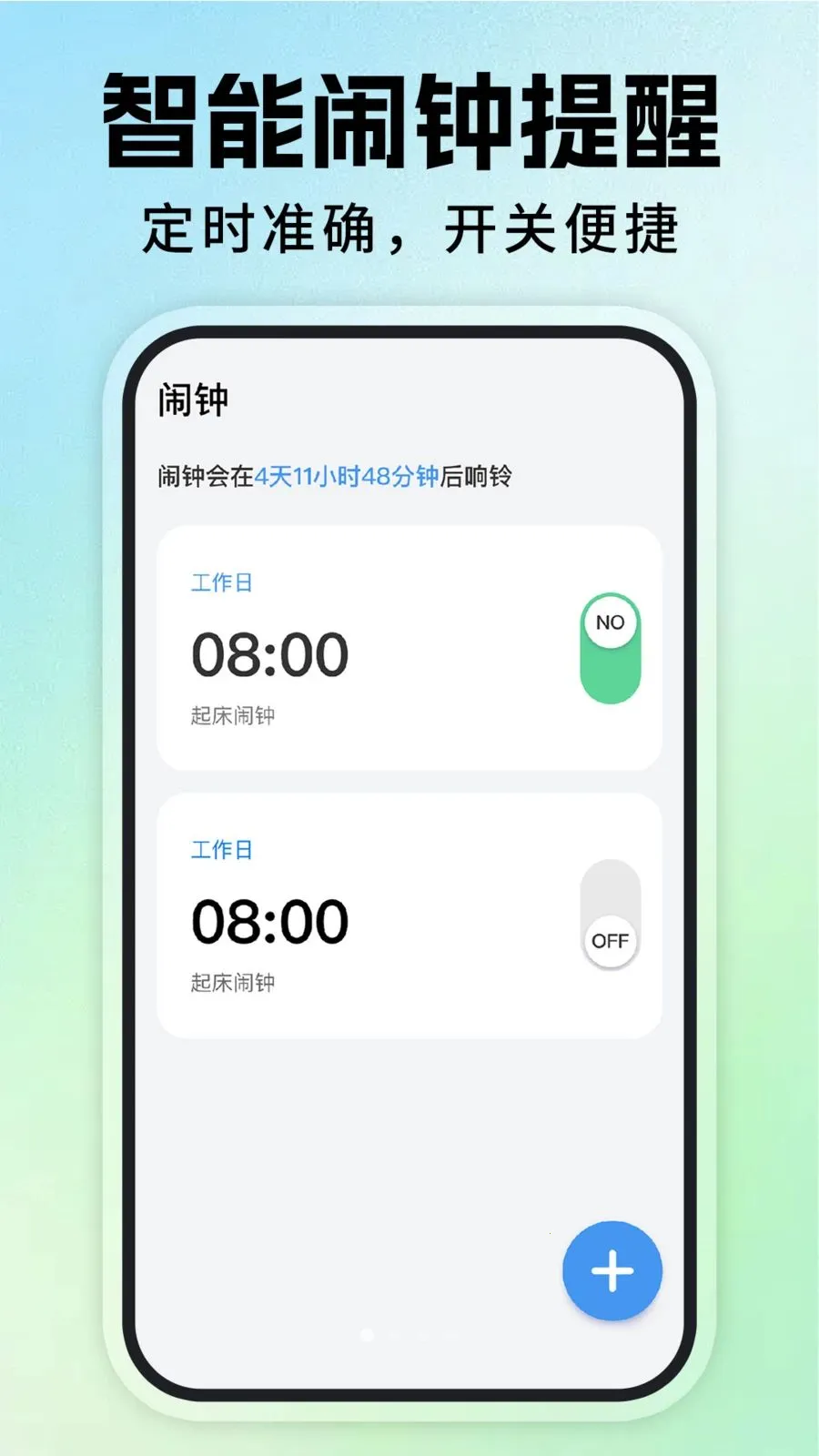 ÿ�ս������������ֻ���v1.0.1 ��Ѱ��ͼ