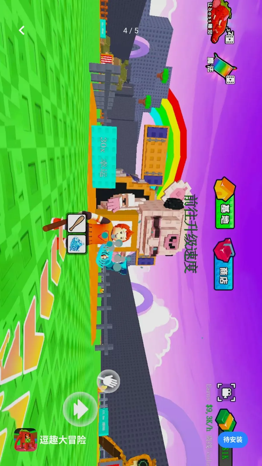 ��Ȥ��ð��(�Ը���ð����Ϸ)v1.0.1 ��׿���ͼ