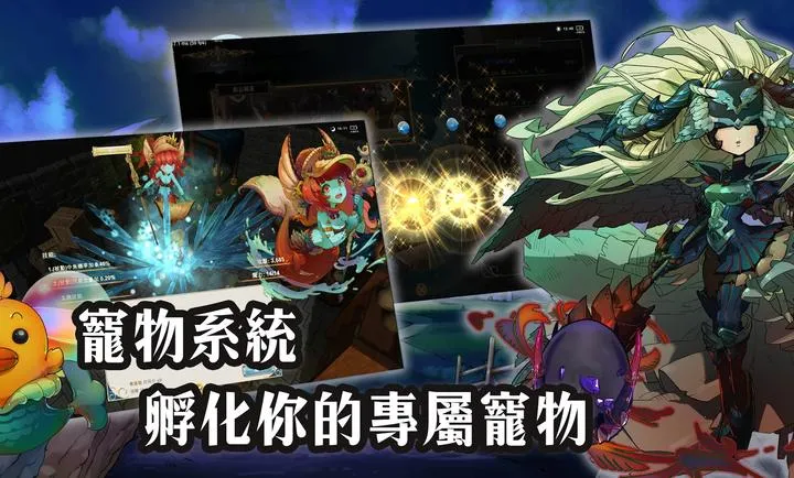 �м�������II��׿���ֻ���v0.0.101 ��Ѱ��ͼ