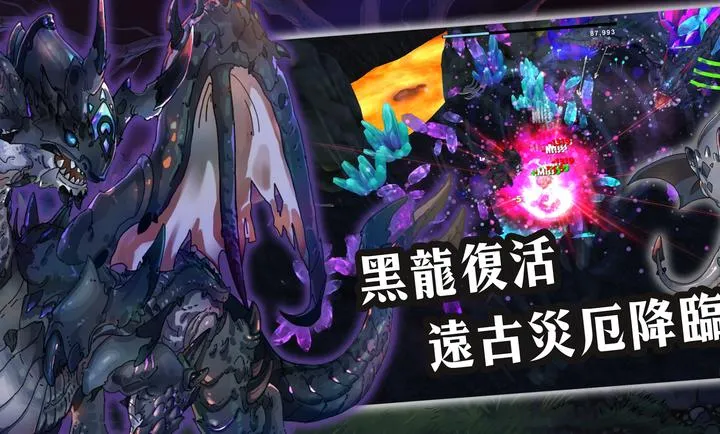 �м�������II��׿���ֻ���v0.0.101 ��Ѱ��ͼ