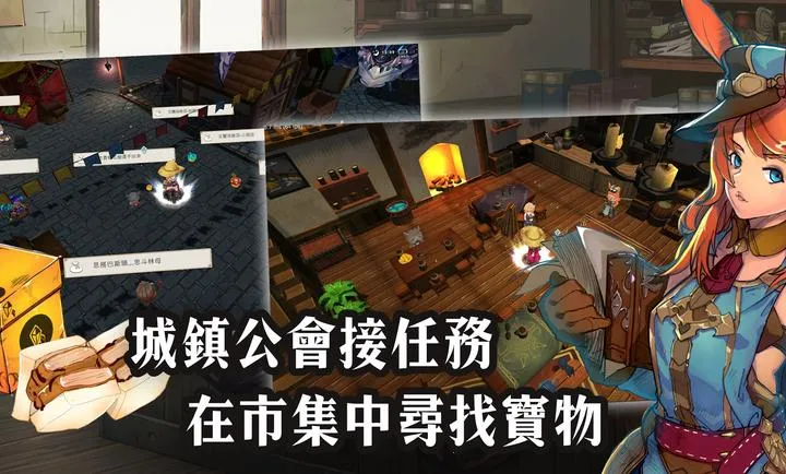 �м�������II��׿���ֻ���v0.0.101 ��Ѱ��ͼ