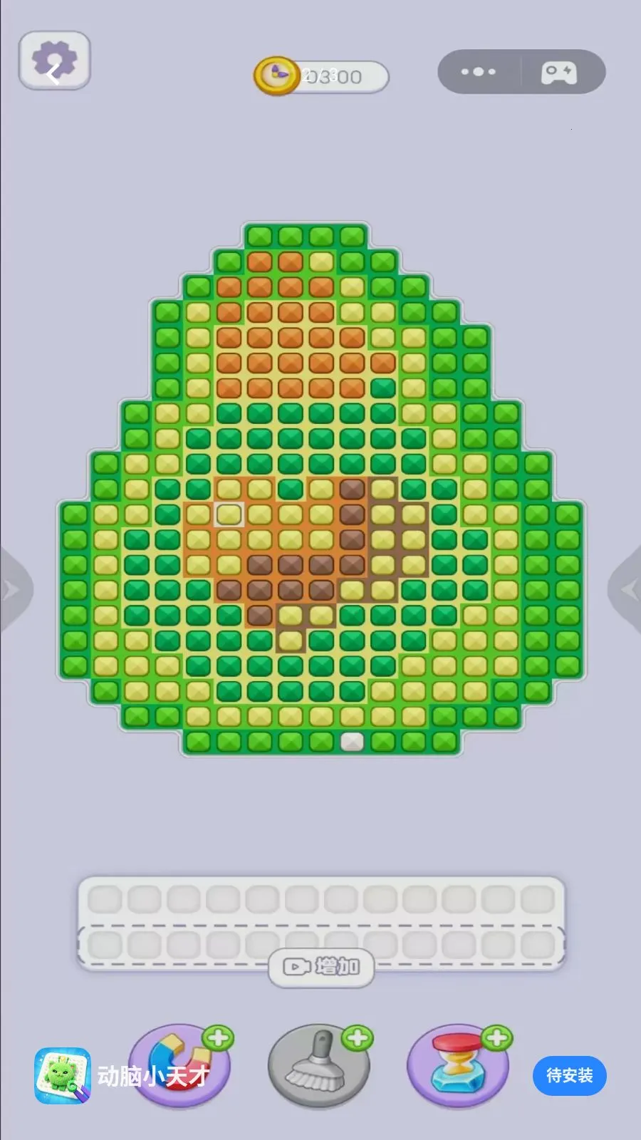 ����С��Ű�׿���ֻ���v1.0 ��Ѱ��ͼ