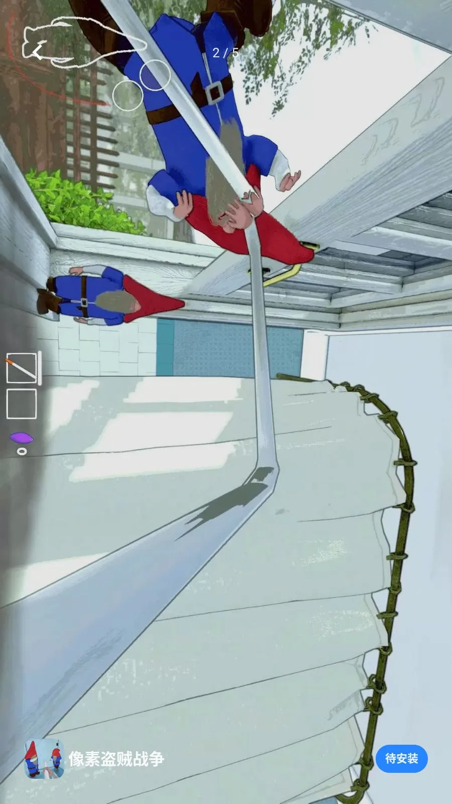 ���ص���ս��(������Ӫ��Ϸ)v1.0 �ٷ������ͼ