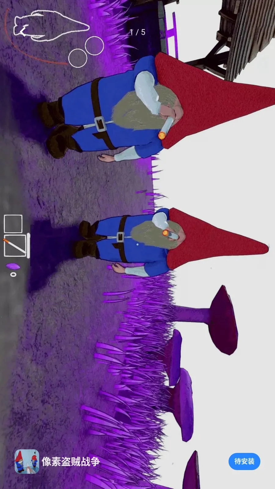 ���ص���ս��(������Ӫ��Ϸ)v1.0 �ٷ������ͼ