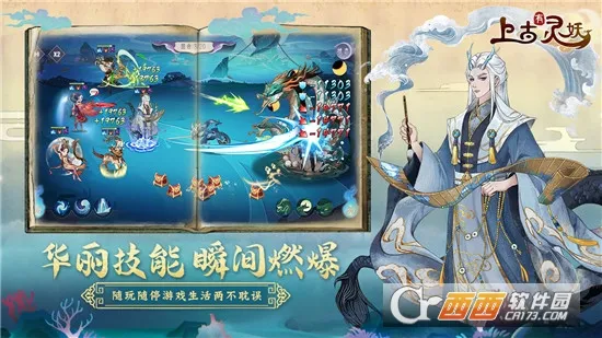 �Ϲ�������2026�ٷ�����v32.0.1 ��׿���ͼ