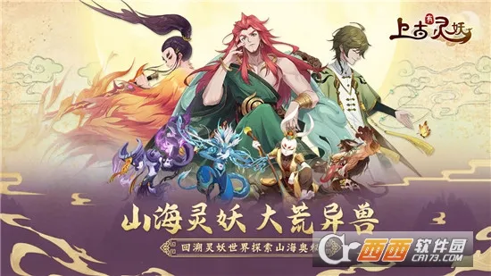 �Ϲ�������2026�ٷ�����v32.0.1 ��׿���ͼ