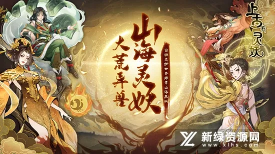 �Ϲ�������2026�ٷ�����v32.0.1 ��׿���ͼ