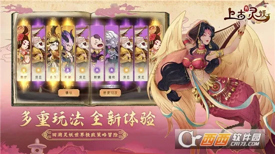 �Ϲ�������2026�ٷ�����v32.0.1 ��׿���ͼ