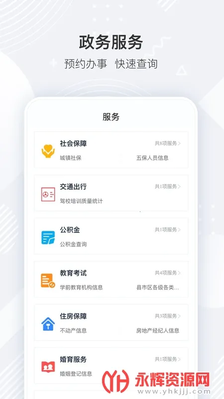 i����2026���ذ�װ