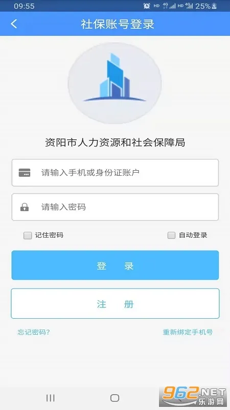 ��������2026�ٷ����°汾v1.5.8 �ٷ������ͼ