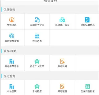 ��������2026�ٷ����°汾