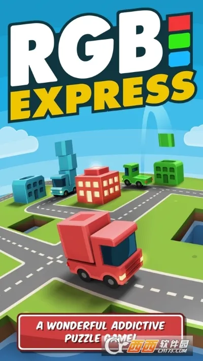 RGB Express������(���·���滮��Ϸ)v1.4.8.1 ��Ѱ��ͼ