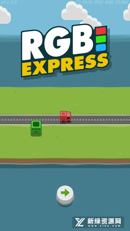 RGB Express������(���·���滮��Ϸ)