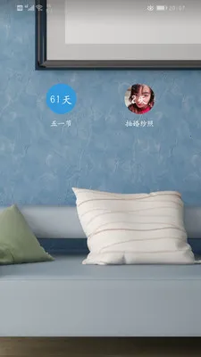 ���ڵ���ʱ��������ֻ���v2.1.7 ��׿���ͼ