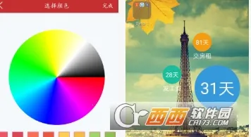 ���ڵ���ʱ��������ֻ���