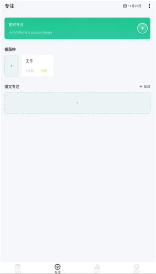 ���ڵ���ʱ��������ֻ���