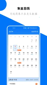 123��Υ��2026���°汾v1.5.2 ��Ѱ��ͼ