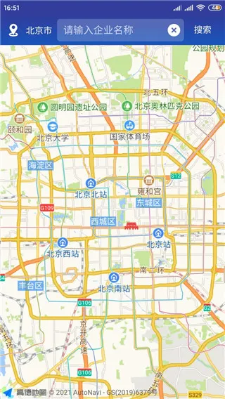 ȫ��12315ƽ̨2026�ٷ����°汾