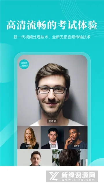 �ƿ���רҵ��(���Ͽ���ƽ̨)