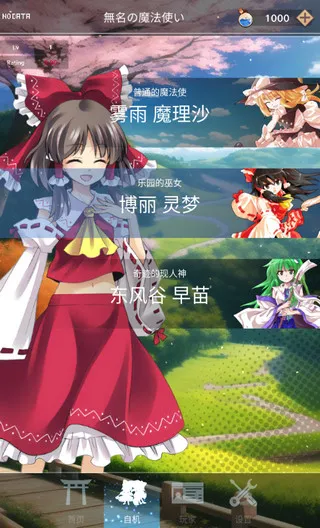 �|��ħ���h(��Ļ�����Ϸ)