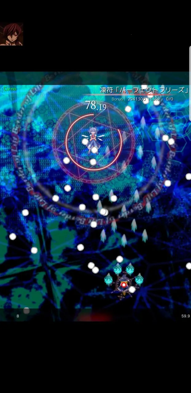 �|��ħ���h(��Ļ�����Ϸ)v6.35 �ֻ����ͼ