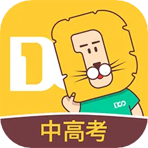 ��ʦ100(��Сѧ��ѧϰƽ̨)v5.1.4 �ֻ���