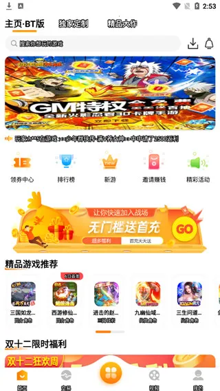 ��������(��Ϸ��������)