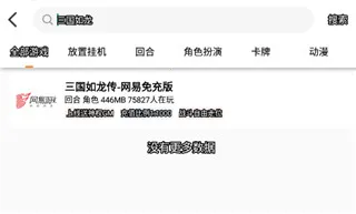 ��������(��Ϸ��������)